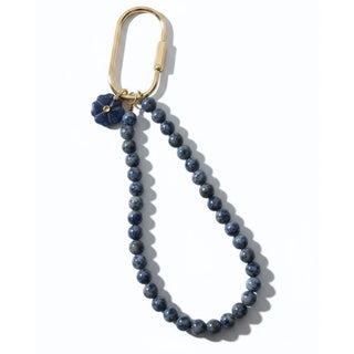 Loop Gemstone Keyring – Indigo | Parisian Cool